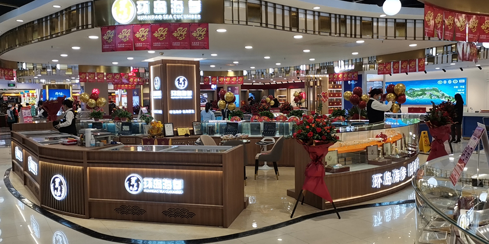 XPJ·娱乐(中国游)官方网站