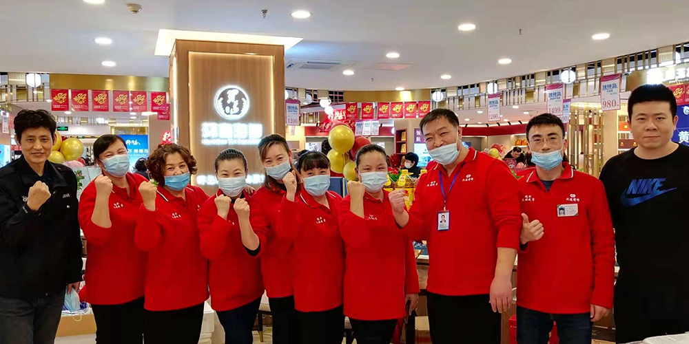 XPJ·娱乐(中国游)官方网站