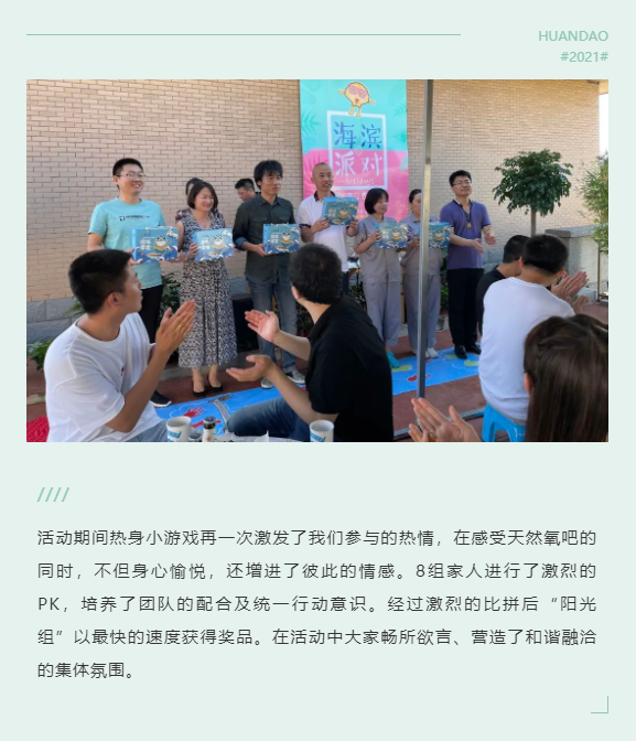 XPJ·娱乐(中国游)官方网站