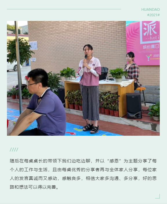 XPJ·娱乐(中国游)官方网站