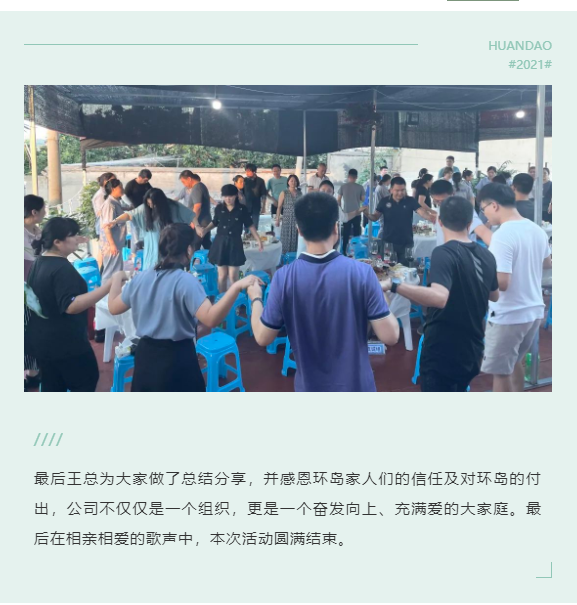 XPJ·娱乐(中国游)官方网站