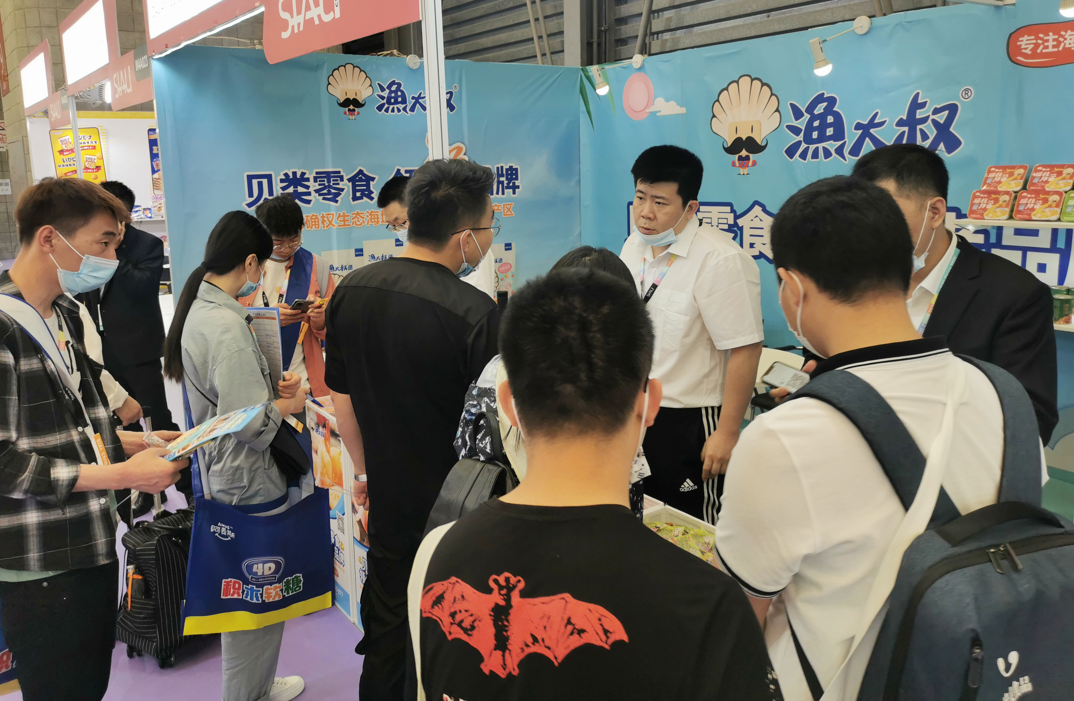 XPJ·娱乐(中国游)官方网站