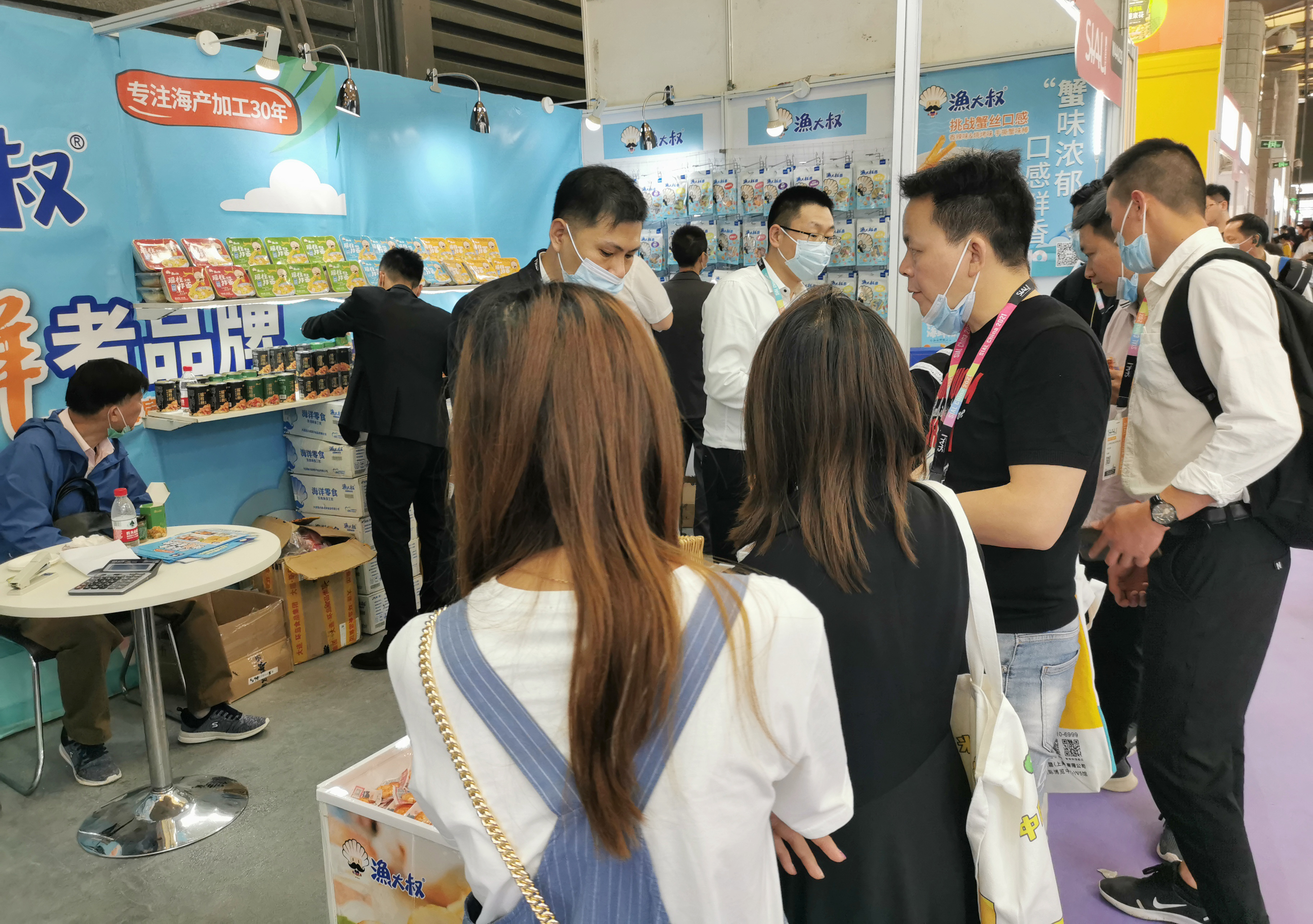 XPJ·娱乐(中国游)官方网站