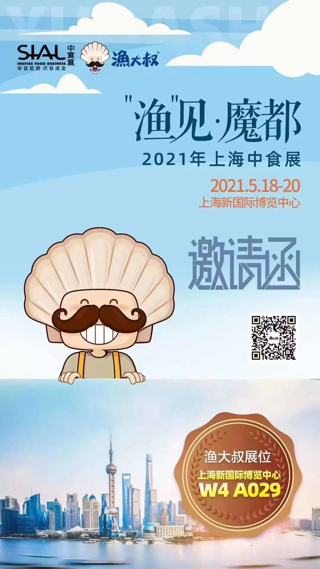 XPJ·娱乐(中国游)官方网站