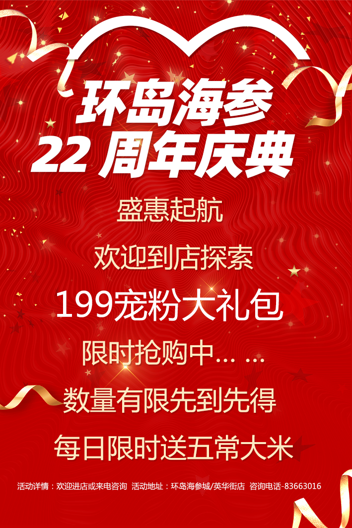 XPJ·娱乐(中国游)官方网站