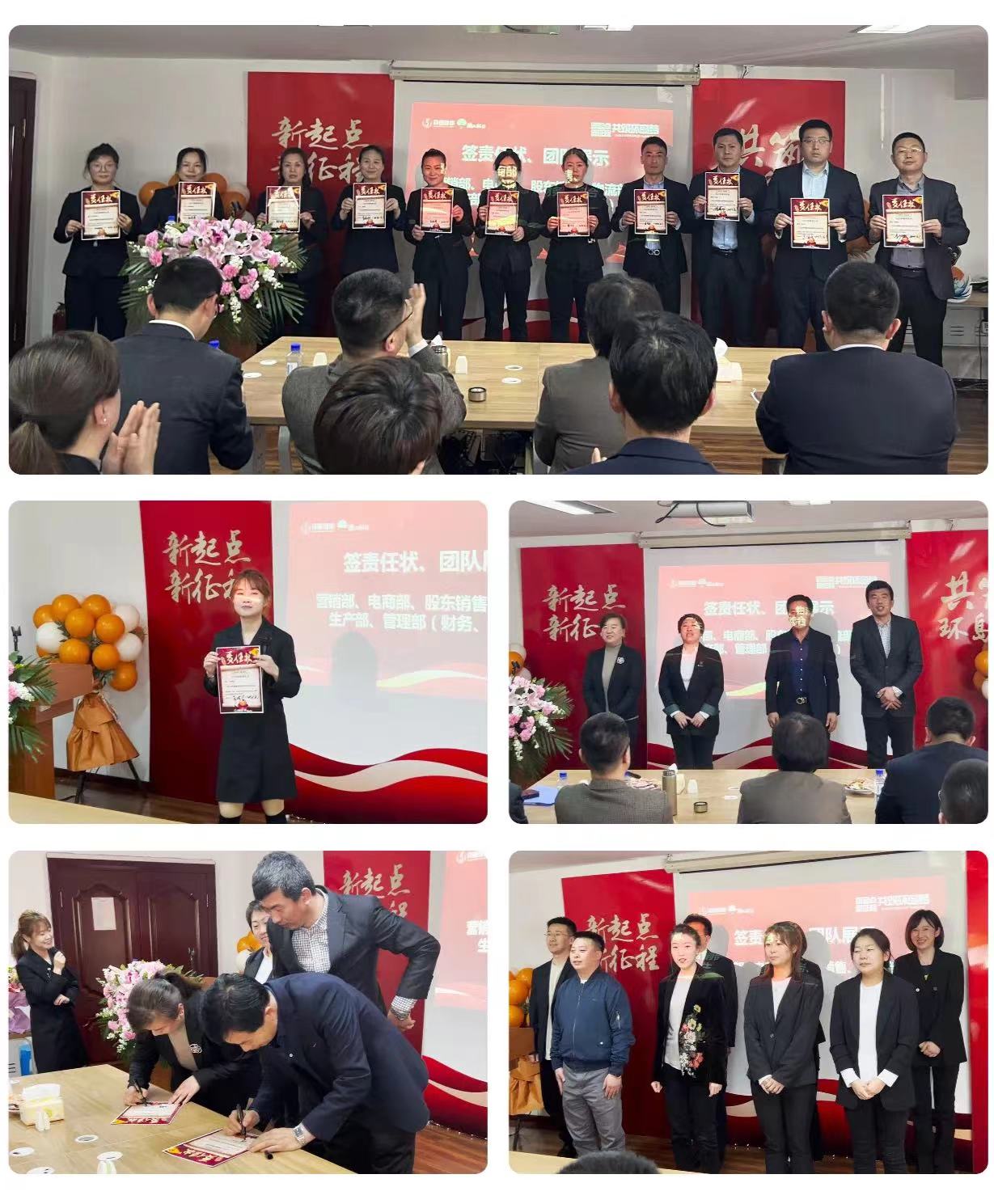 XPJ·娱乐(中国游)官方网站