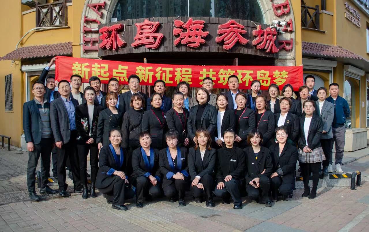 XPJ·娱乐(中国游)官方网站