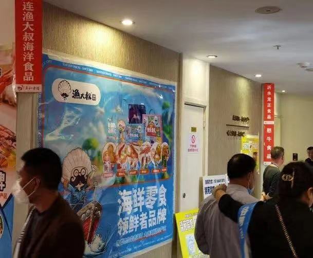 XPJ·娱乐(中国游)官方网站