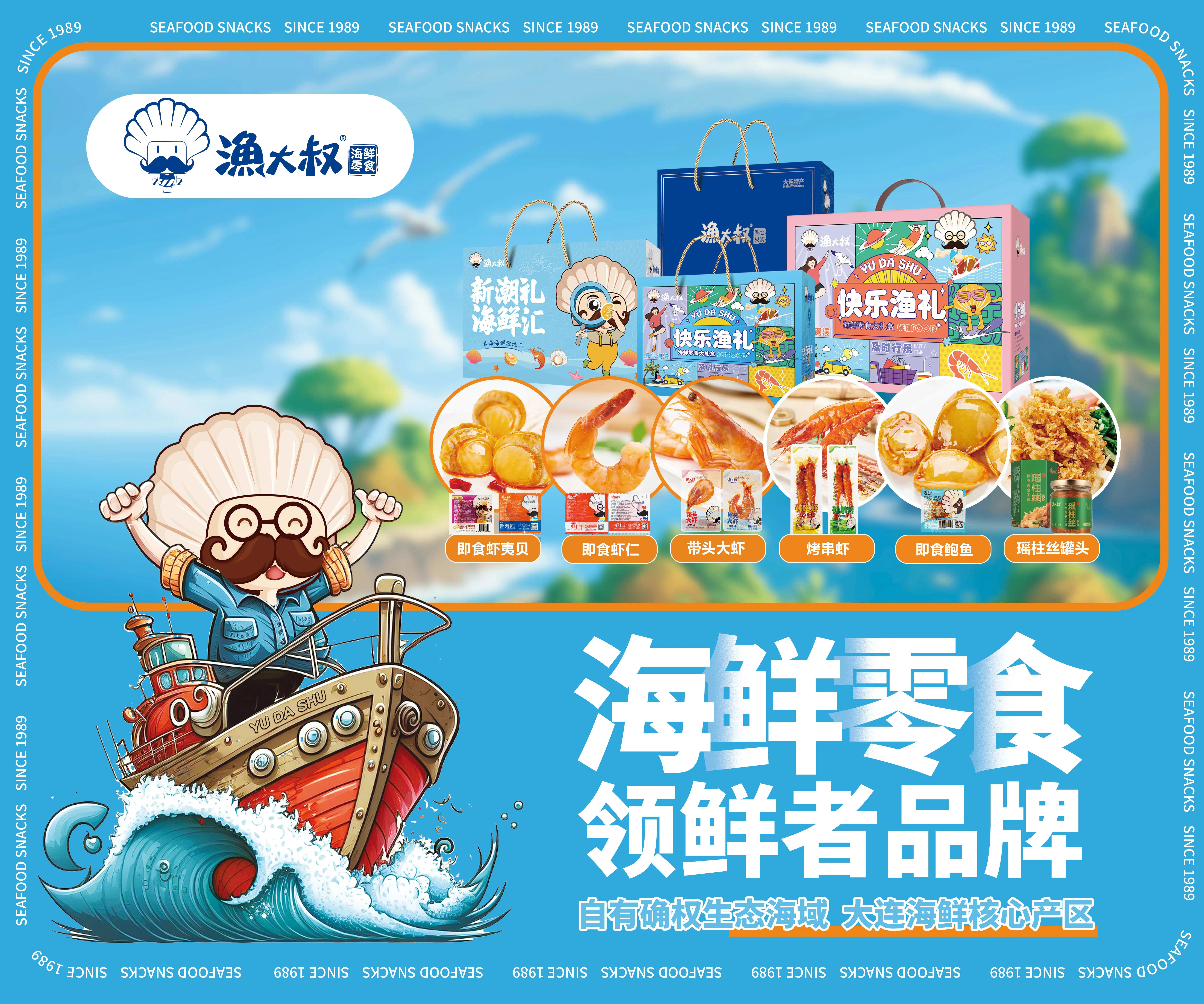 XPJ·娱乐(中国游)官方网站