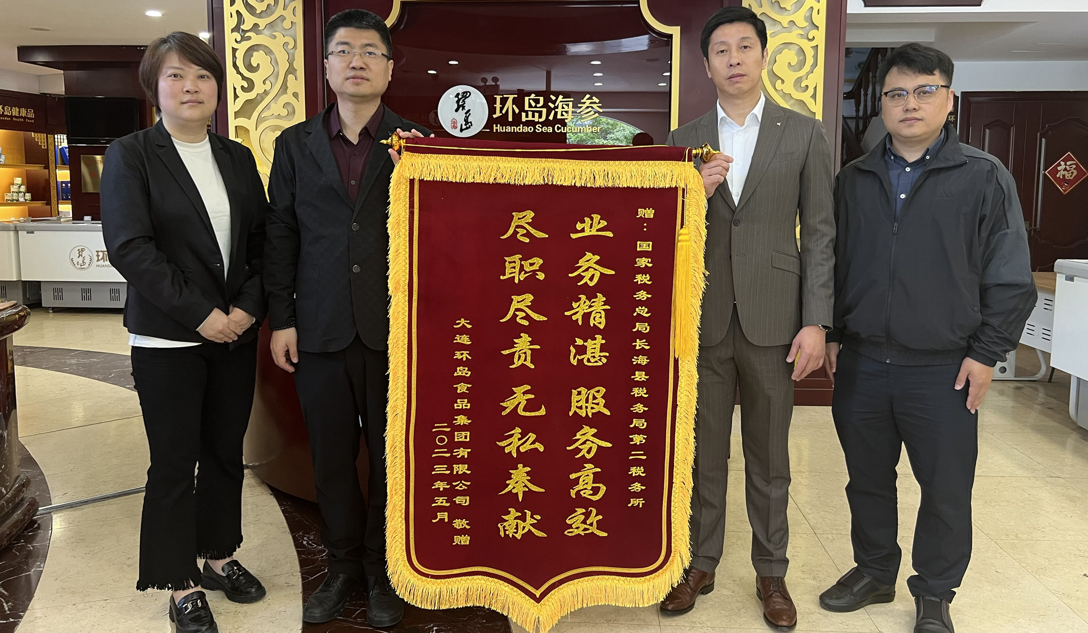 XPJ·娱乐(中国游)官方网站