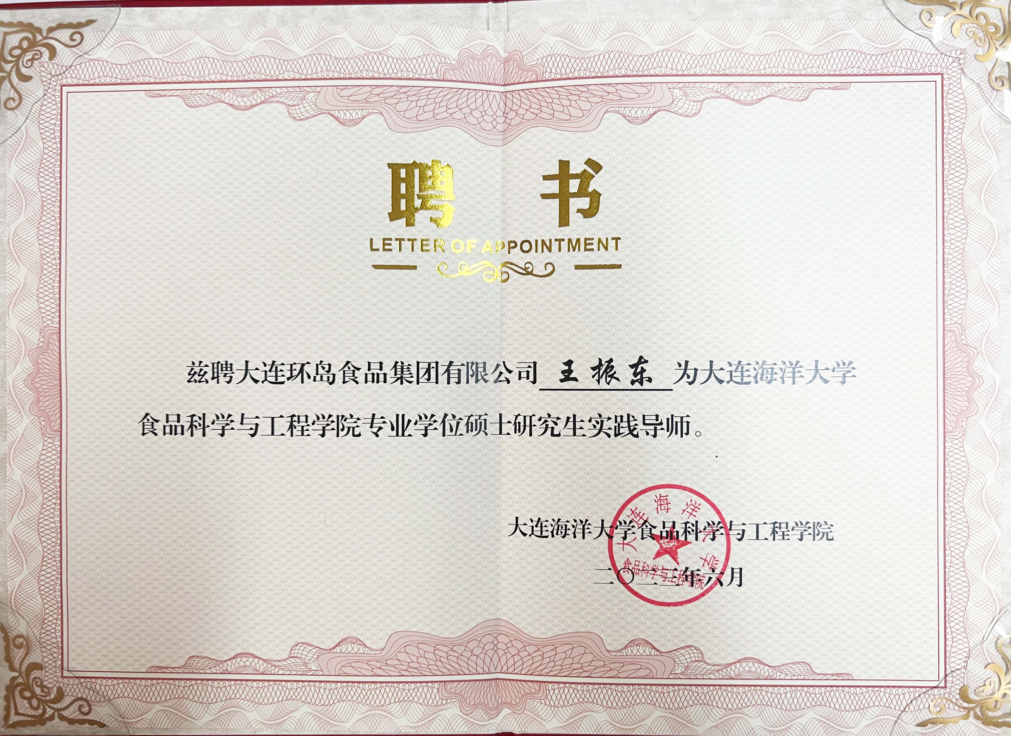 XPJ·娱乐(中国游)官方网站