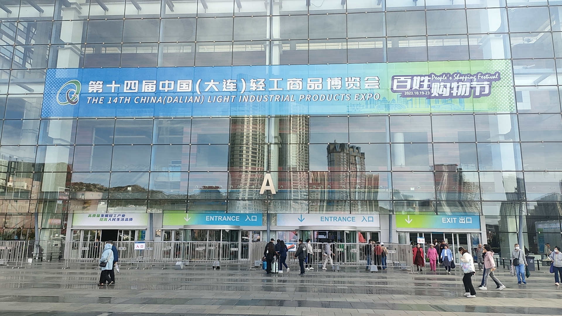 XPJ·娱乐(中国游)官方网站