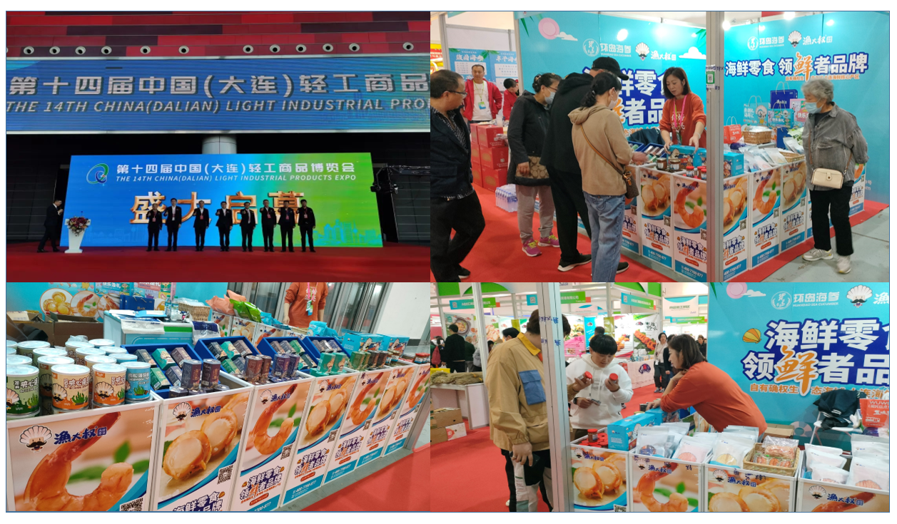 XPJ·娱乐(中国游)官方网站