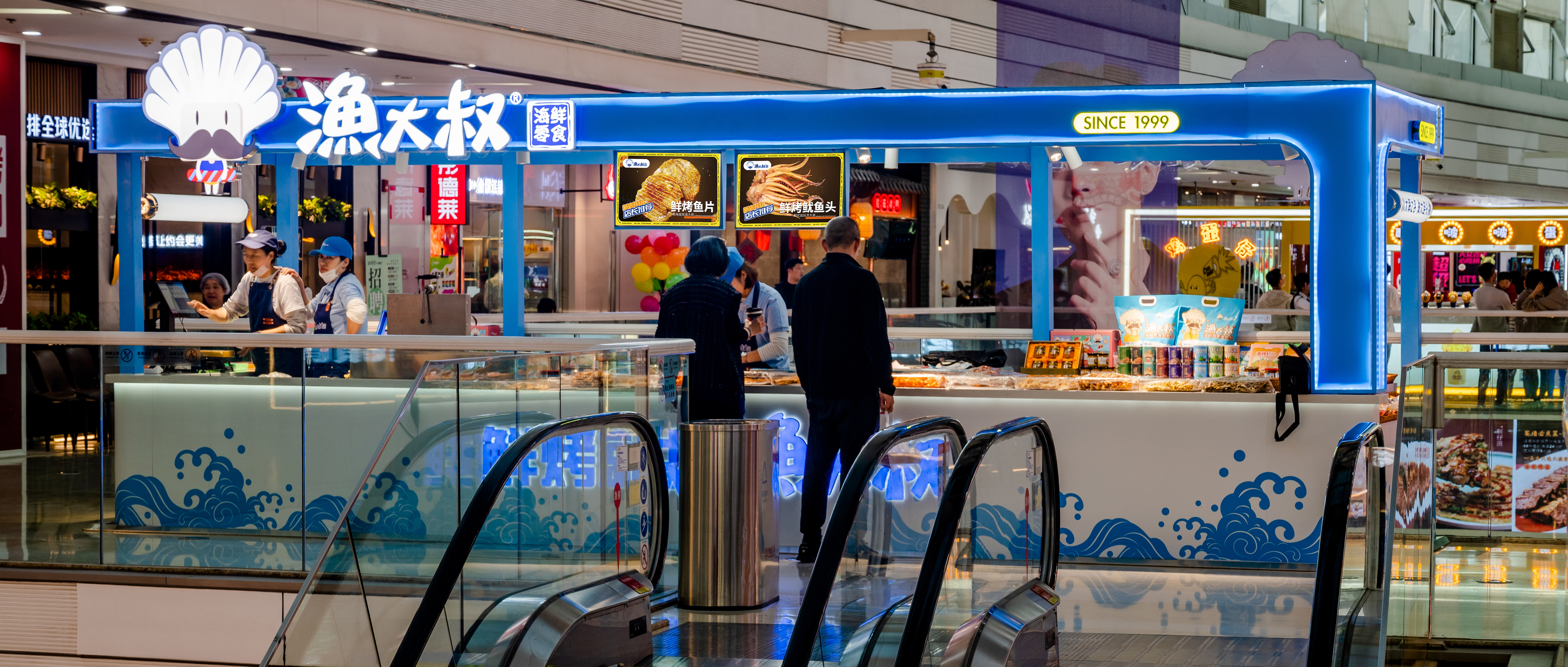 XPJ·娱乐(中国游)官方网站