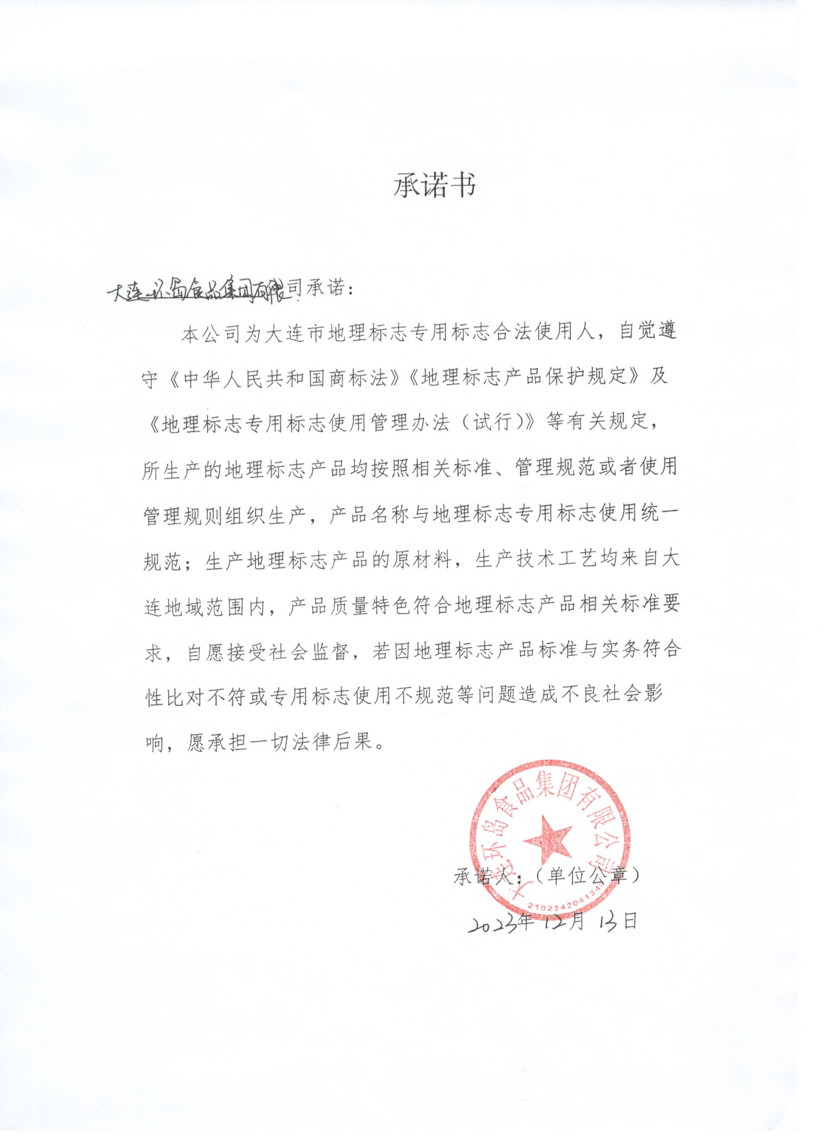 XPJ·娱乐(中国游)官方网站