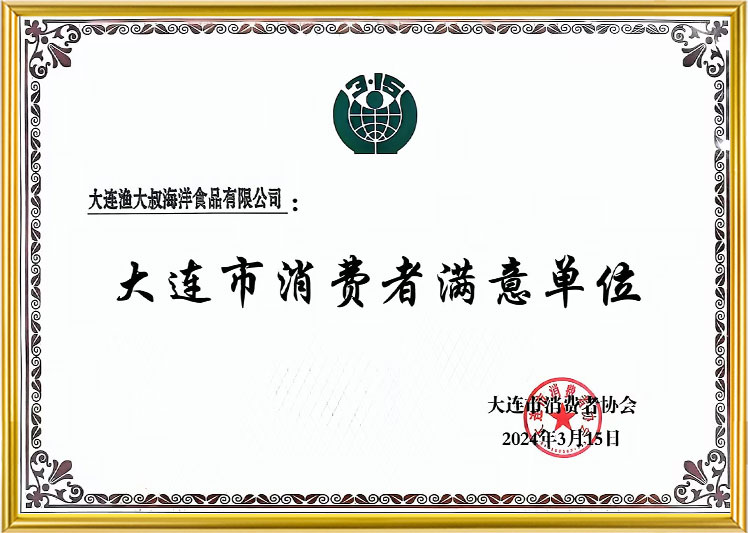 XPJ·娱乐(中国游)官方网站