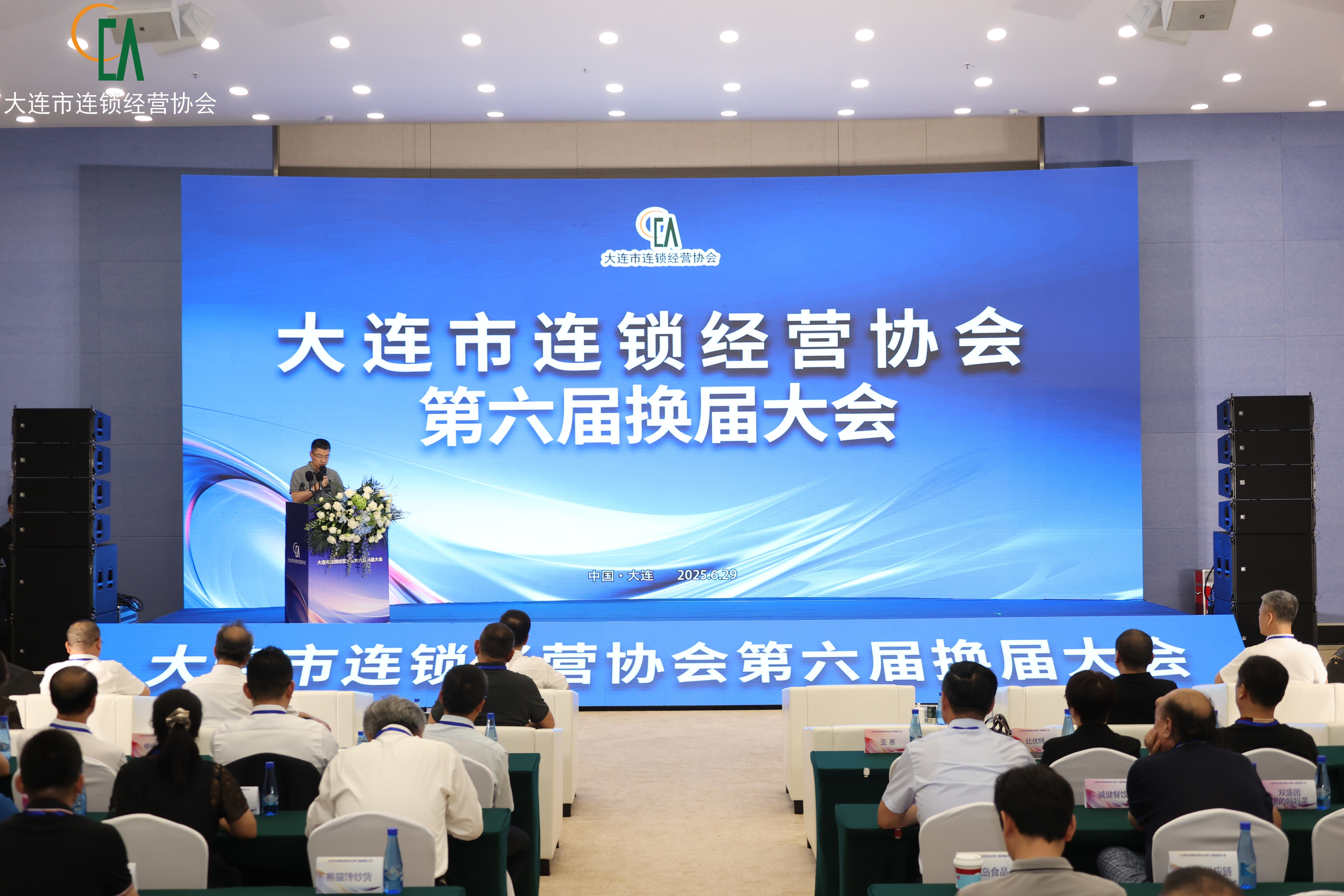 XPJ·娱乐(中国游)官方网站